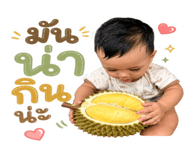 861505349
