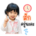 861505459
