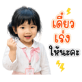 861505470