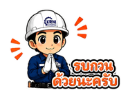 861505636