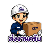 861505643