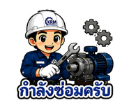 861505645