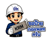 861505656