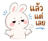 861505909
