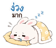 861505912