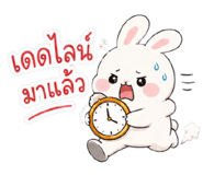 861505927