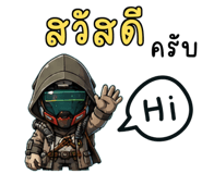 861506153