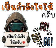 861506166