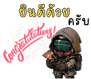 861506167