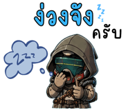 861506173