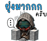 861506176
