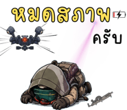 861506178