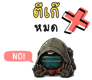 861506179