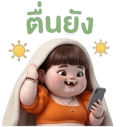 861509398