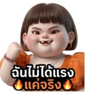 861509420