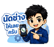861510251