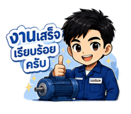 861510253
