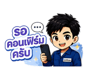 861510257