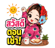 861511225