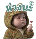861511337