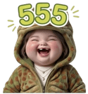 861511361