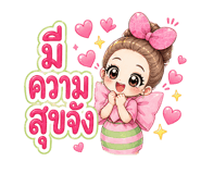 861511897