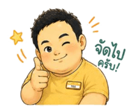 861512213