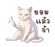 861512630