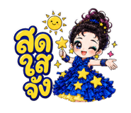 861512684