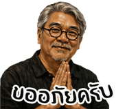 861514446