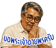 861514447