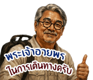 861514451