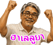 861514463