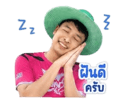 861514859