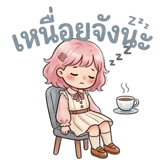 861514872