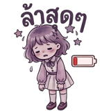 861514874