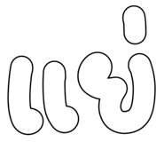 861514915