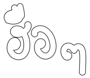 861514917