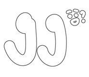 861514924