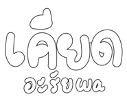 861514929