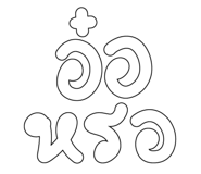 861514932