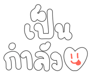 861514943
