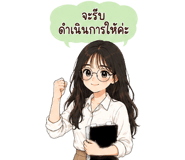 861514955