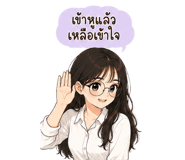 861514970