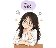 861514976