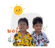 861515089