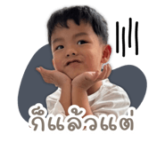 861515091