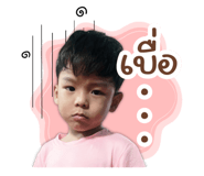 861515096