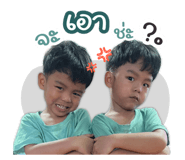 861515098