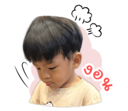 861515104